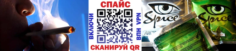 БУТИРАТ BDO 33%  Купить где  Лаишево 