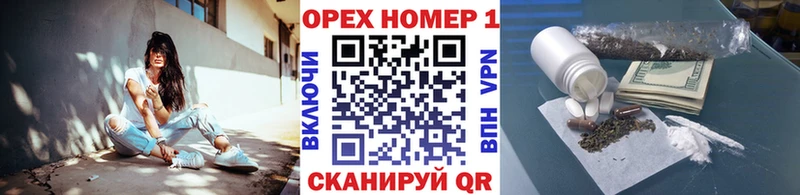 Купить  Лаишево  COCAIN 98% 