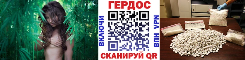 Героин афганец  Купить  Лаишево 