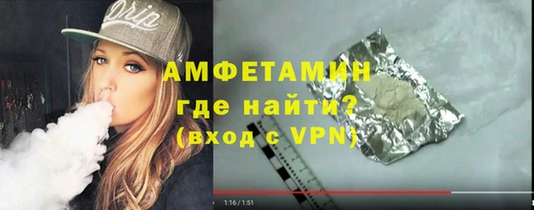 твердый Верея