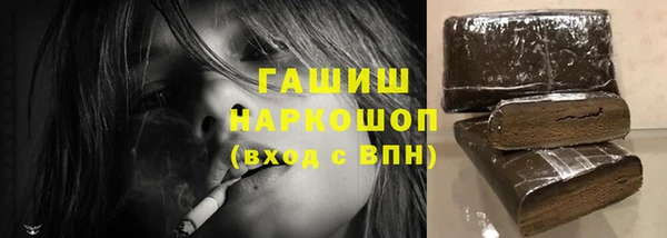 мдма Верхний Тагил