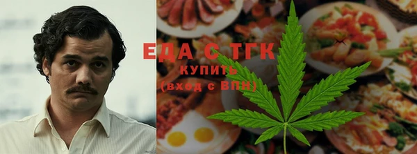мдма Верхний Тагил