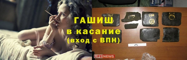 мдма Верхний Тагил