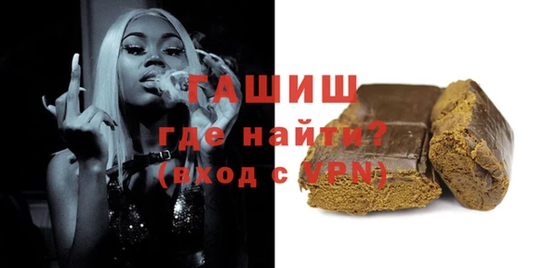 твердый Верея