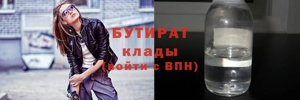 мдма Верхний Тагил