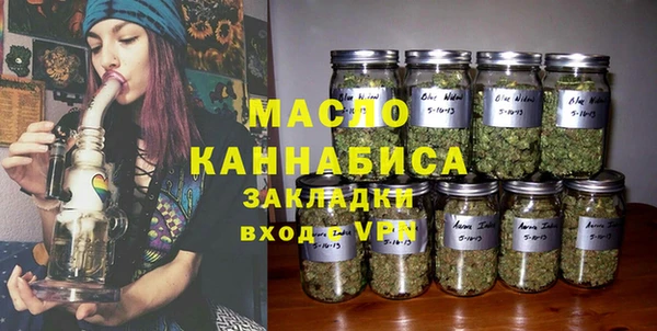 твердый Верея