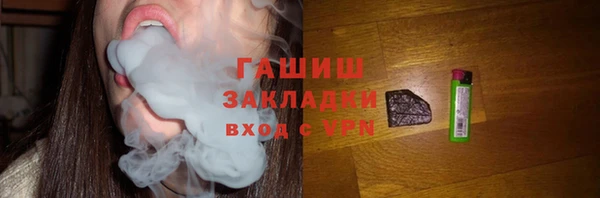 мдма Верхний Тагил