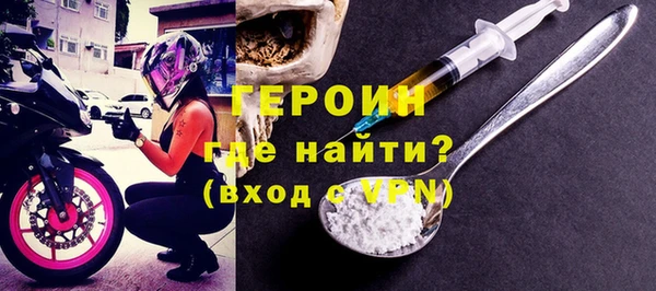 твердый Верея