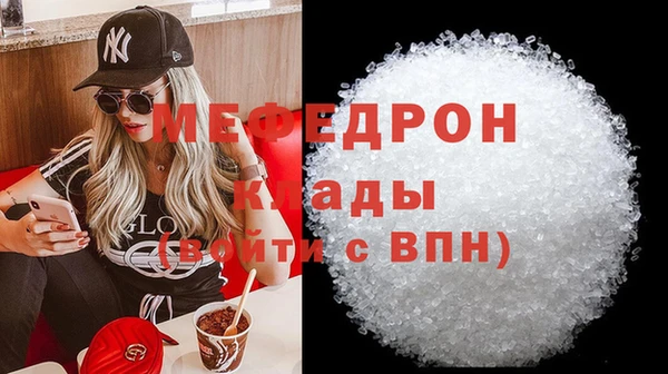 твердый Верея