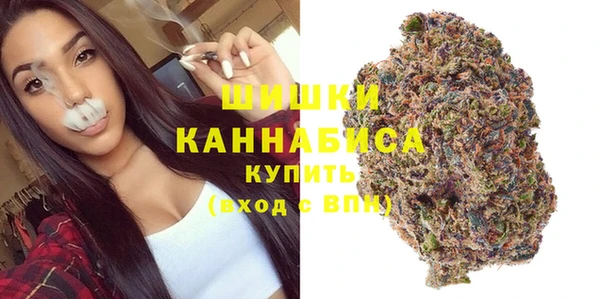 ALPHA PVP Верхнеуральск