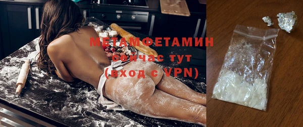 твердый Верея