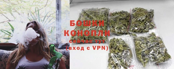 ALPHA PVP Верхнеуральск