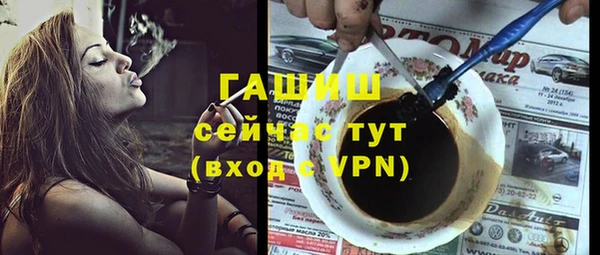 твердый Верея