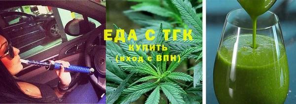 твердый Верея