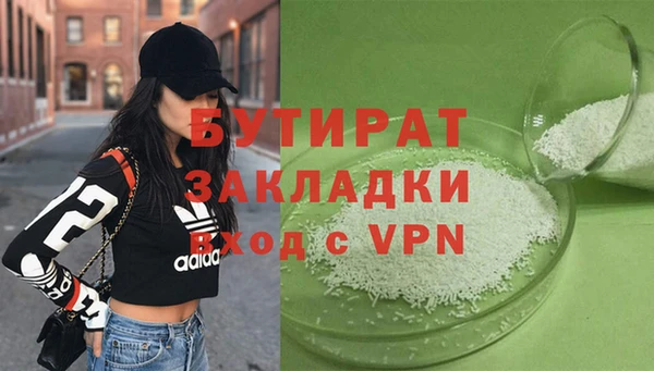 твердый Верея