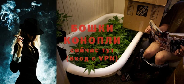 твердый Верея