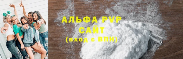 твердый Верея
