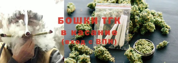 мдма Верхний Тагил