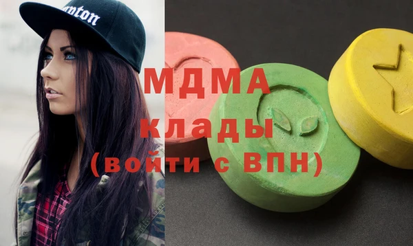 твердый Верея