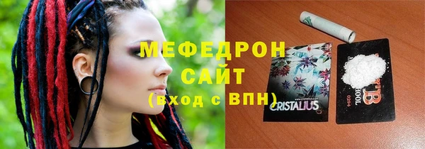 мдма Верхний Тагил