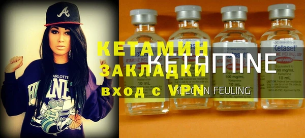 мдма Верхний Тагил