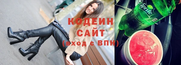 ALPHA PVP Верхнеуральск