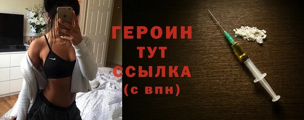 твердый Верея